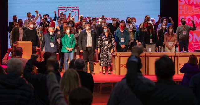 María Eugenia Limón logra el 84’37% de apoyos en su nueva Ejecutiva Provincial