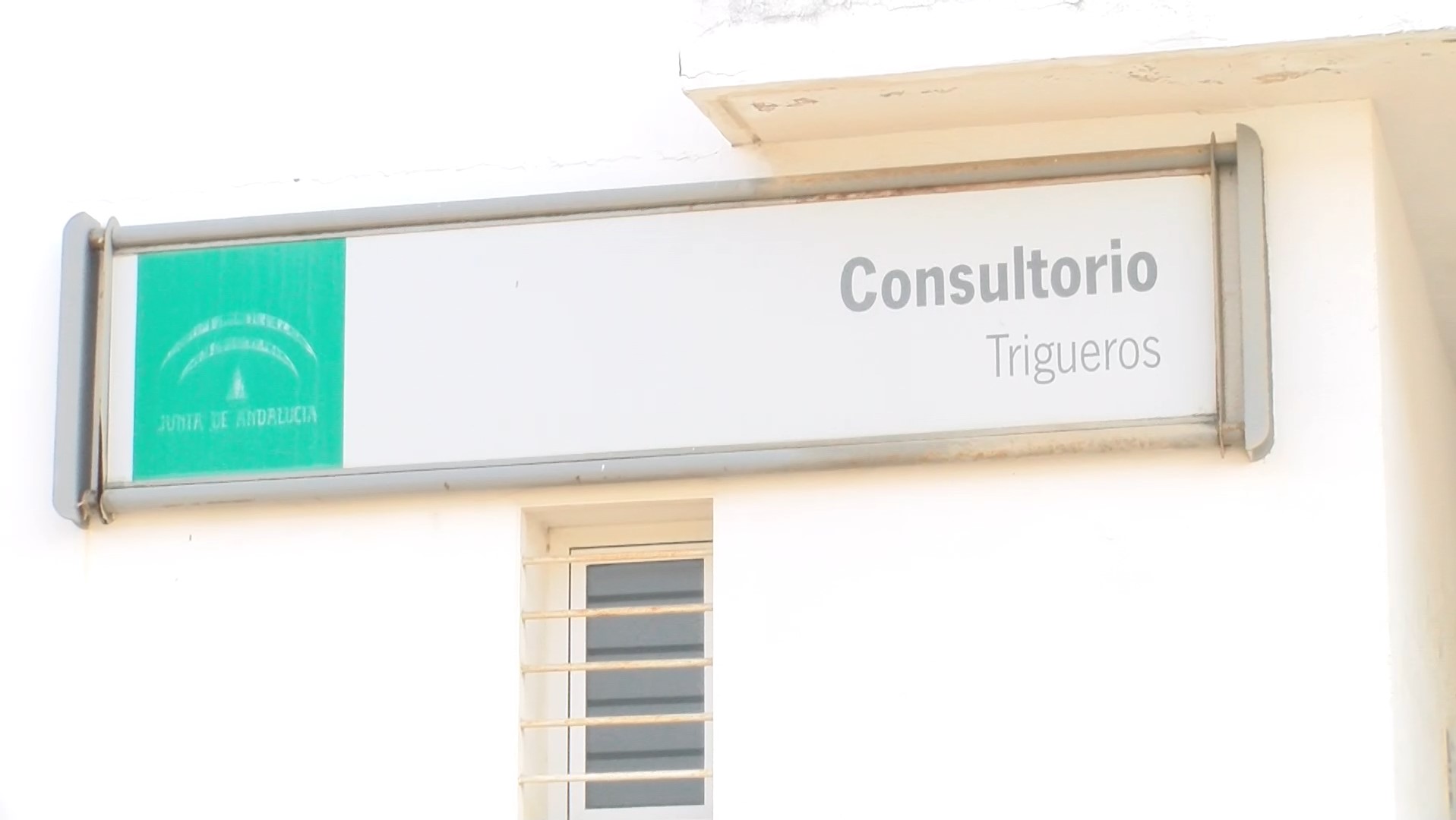 La Junta de Andalucía invierte 87.100 euros en la ampliación del Consultorio de Trigueros